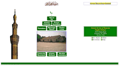 Desktop Screenshot of gastoniamasjid.org